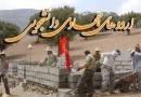 احداث یک واحد مسکونی برای خانواده نیازمندی که اهالی روستا معرفی کردند مهمترین فعالیت عمرانی ما بود