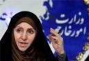 افخم:حفظ برنامه هسته‌ای ایران در رأس کار است