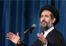 جشنواره سراسری فرهنگی هنری دانشجویان دانشگاه فنی و حرفه‌ای کشور در مشهد