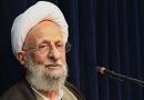 فردا دانشگاه شریف میزبان علامه است