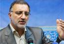 اخراج «برخی» دانشمندان هسته‌ای از نطنز انتقام‌جویی است