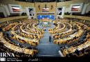 از تهدید مرسی تا نامه‌نگاری فعالان فتنه‌ با اعضای نم و تلاش برای بمب‌گذاری و ترور