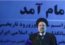 نامه ضرغامی به شورای نظارت بر صداوسیما را شنبه بررسی می‌کنیم