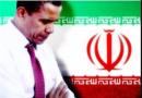هیچ نشانی از تحریم‌های«فلج‌کننده» در ایران نیست