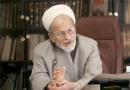 موسسه حفظ و نشر آثار امام(ره) می‌خواهد خود را فدای نهضت آزادی کند