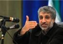 تاکید بر اجرای نظام آموزشی بومی در کشور/ آموزش تقلیدی خلاقیت را از بین می‌برد