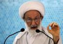 شرط اول عیسی‌قاسم برای آل‌خلیفه