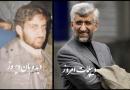 تنبیه 20 دقیقه ای نماینده آمریکا و انگلیس توسط جلیلی
