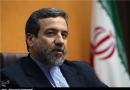 تاریخ اجرای توافقنامه هسته‌ای مشخص شد