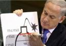 استهزا نتانیاهو توسط رسانه های دنیا