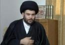 بازگشت جریان صدر به دولت عراق