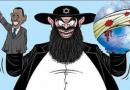 آمريكا و اسرائيل كنار نشسته اند و تركيه را به باتلاق هل مي دهند