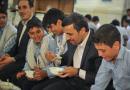 گزارش تصویری// ضیافت افطار رئیس جمهور با حضور جمعی از ایتام سراسر کشور
