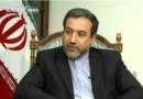 کمیت و کیفیت غنی‌سازی و رفع کامل تحریم‌ها در دور بعدی مذاکرات ایران با 1+5 بررسی می‌شود