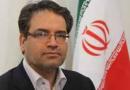 عضو هیأت علمی دانشگاه بو علی سینا معاون وزیر شد