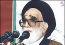 ناگفته‌های باسابقه‌ترین امام جمعه کشور