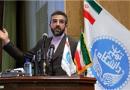 روند انتخابات مسیر پیشرفت‌های هسته‌ای را تشدید می‌کند