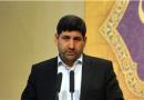 پیشرفت در پیوند با دین مورد نظر ماست