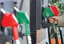 بنزین داخلی از اتهام آلودگی هوای تهران تبرئه شد  