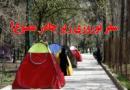 بی مهری دولت تدبیر به بزرگترین ظرفیت میزبانی از مسافران نوروزی