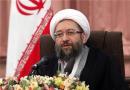 آیت‌الله لاریجانی با حکم رهبر انقلاب در ریاست قوه قضائیه ابقا شد