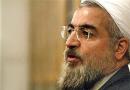 روحانی: بی عملی و بی اعتنایی بارز شورای امنیت نسبت به غزه نماد آشکار بی عدالتی است