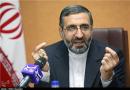 کنترل زندان‌های کشور با ۱۱ هزار دوربین مداربسته پیشرفته