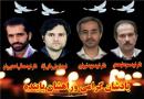 حال همه‌ی ما خوب است، اما تو باور نکن