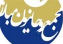 مجمع روحانیون بدون عذرخواهی از مردم خواستار خط پایان کشیدن به جنایت فتنه ۸۸ شد