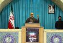 مزدوری که برای فتنه از شاه بحرین پول گرفت صلاحیت شهروندی ایران را ندارد چه رسد به کاندیداتوری