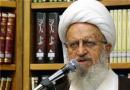 ابراز نگرانی آیت‌الله مکارم شیرازی از کمرنگ شدن توجه به مسائل فرهنگی  