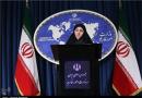 ایران از آمریکا به سازمان ملل شکایت می‌کند