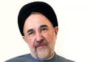 حمایت محمد خاتمی از وزیر علوم/ اگر فرجی‌دانا هم برود، مطمئناً دولت از رویکردهایش برنمی‌گردد