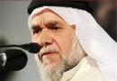 اوضاع بحرین بسیار نگران کننده است