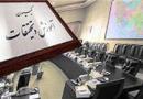 عدم موضع‌گیری میلی‌منفرد و نجفی درباره فتنه/ «گویا آنها اصلا فتنه را قبول ندارند»
