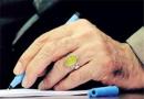 پیام رهبر انقلاب خطاب به مادران شهدای گمنام + تصویر