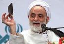 نامه متفاوت قرائتی به ائمه جمعه سراسر کشور