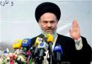 به لبخند آمریکایی ها نمی توان اعتماد کرد