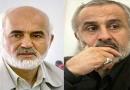 مدل بسته خروج از رکود نسخه شکست خورده صندوق بین‌اللملی پول است