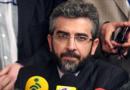 ارائه پیشنهادهای مشخص ایران برای آغاز دور جدیدی از همکاری‌ها با کشورهای 1+5