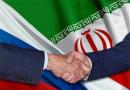هیئت پارلمانی ایران به روسیه سفر می‌کند