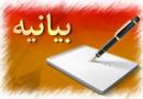 دولت مردان باید در موضع گیری های خود به ماهیت تقابل انقلاب اسلامی و آمریکا توجه داشته باشند