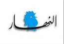 آمریکا در برابر نفوذ منطقه‌ای ایران سر تسلیم فرود می‌آورد