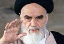 شخصیت حضرت امام(ره) پس از پیامبران و اولیای معصومین با هیچ شخصیت دیگر قابل قیاس نیست 