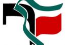 موضع گیری بسیج دانشجویی دانشگاه بوعلی سینا در برابر اظهارات نیکبخت