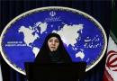 افخم: سخنان کری نقض قواعد حقوق بین‌الملل است