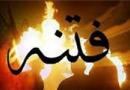 ورشکستگان88هنوز به دنبال تشویش افکار پویای مردم هستند