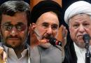 رهبر انقلاب درباره قطع وابستگی به نفت به سه رئیس جمهور چه گفت؟