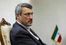 قسط پنجم دارایی‌های مسدود شده ایران هفته آینده آزاد می‌شود