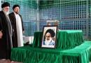 رهبر معظم انقلاب اسلامی در حرم امام خمینی(ره) حضور یافتند